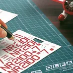 Mata samogojąca. Trójwarstwowa mata podkładowa do cięcia folii, papieru, tkanin.