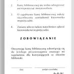 Karta biblioteczna PUB-191 - tył.